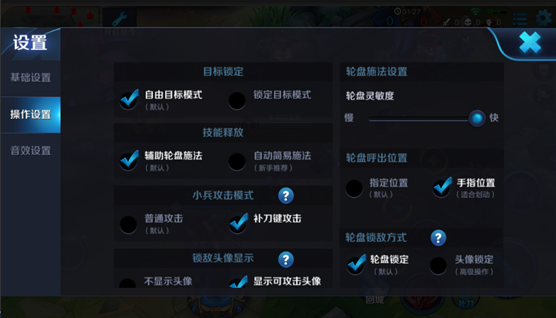 blob.png